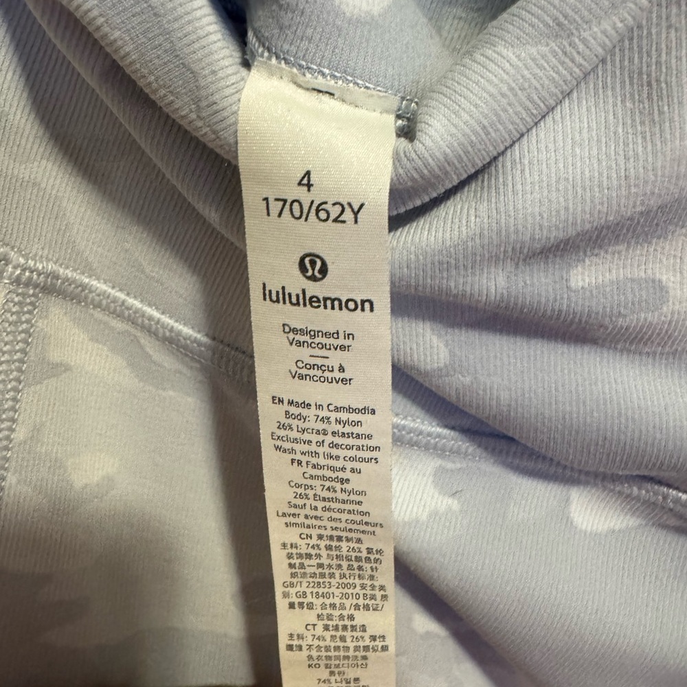lululemon athletica Women's Leggings - Light Gray Camouflage - Picture 4 of 7
